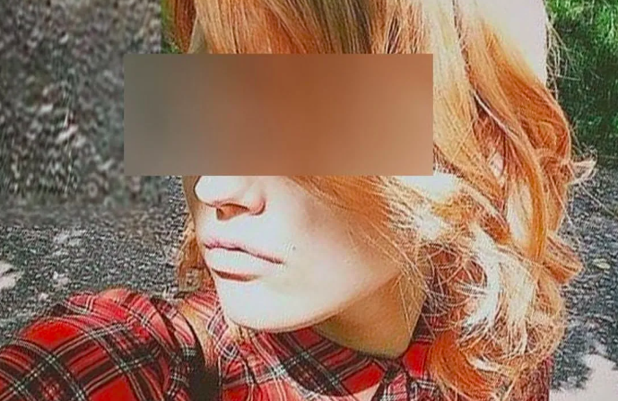 Фото: соцсети