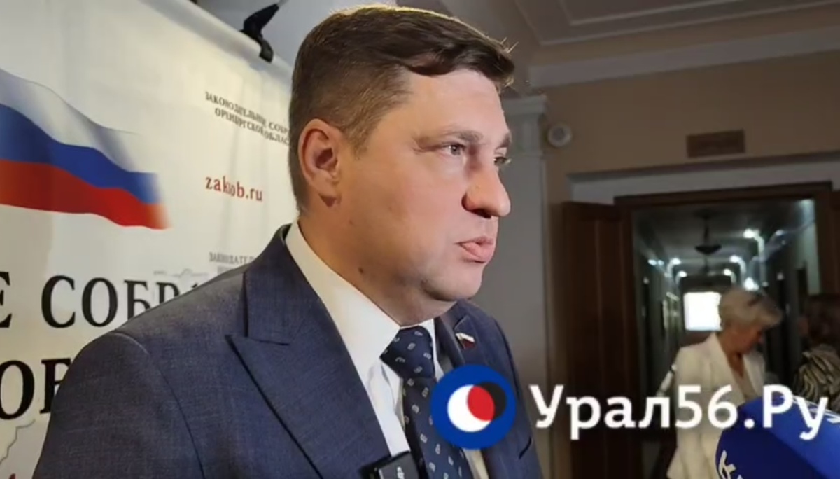    В отношении депутата Заксоба Оренбургской области и экс-директор АО «ОГЛК» поданы иски на сумму свыше 7 млн рублей