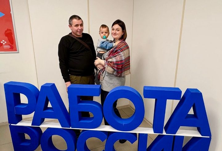 фото: vk.com/czn47