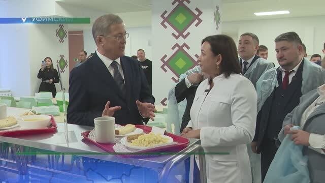    Новая школа в Шмидтово. Уфимский хоспис. Аксаковская ёлка. Январь 2026 г.