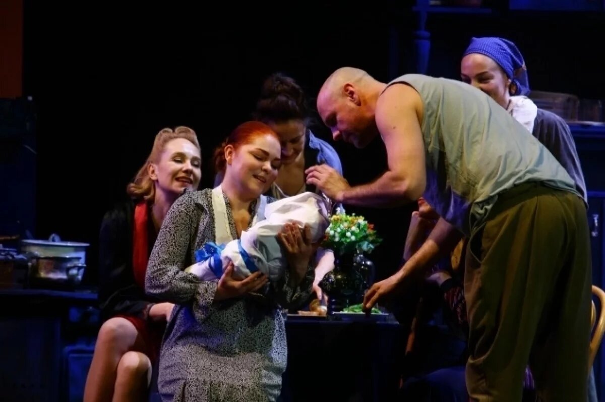    Женская история.