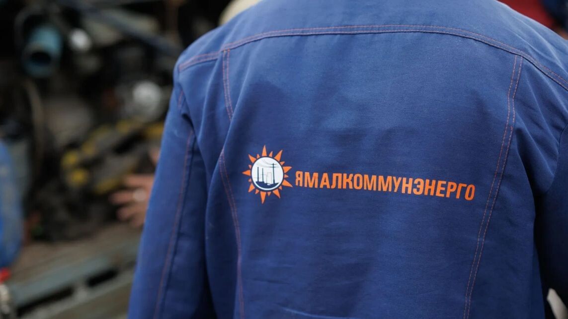    Фото: Юлия Чудинова/«Ямал-Медиа»