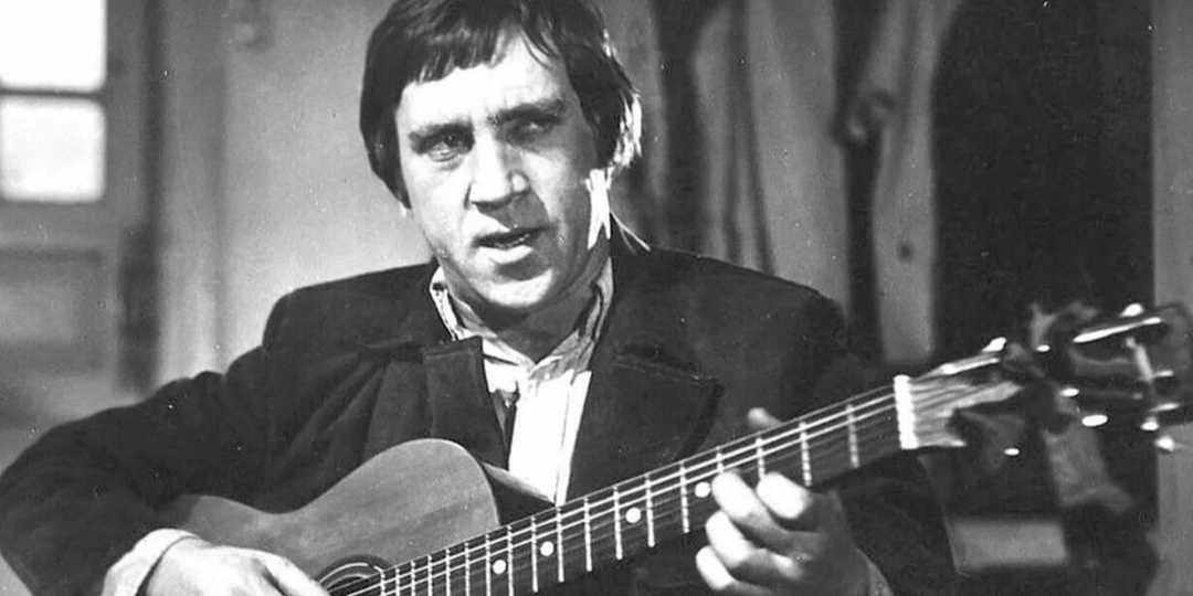 Владимир Высоцкий: жизнь и творчество