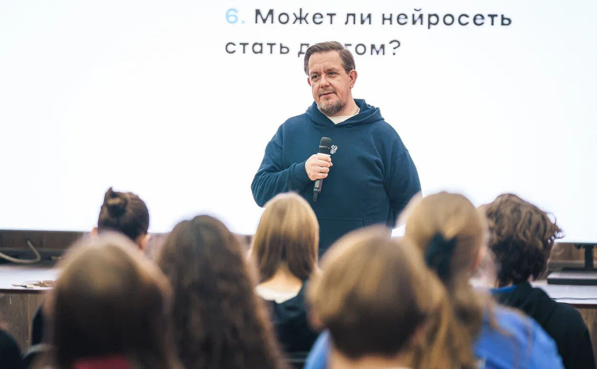    Фото: Телеграм-канал «Юг Молодой»