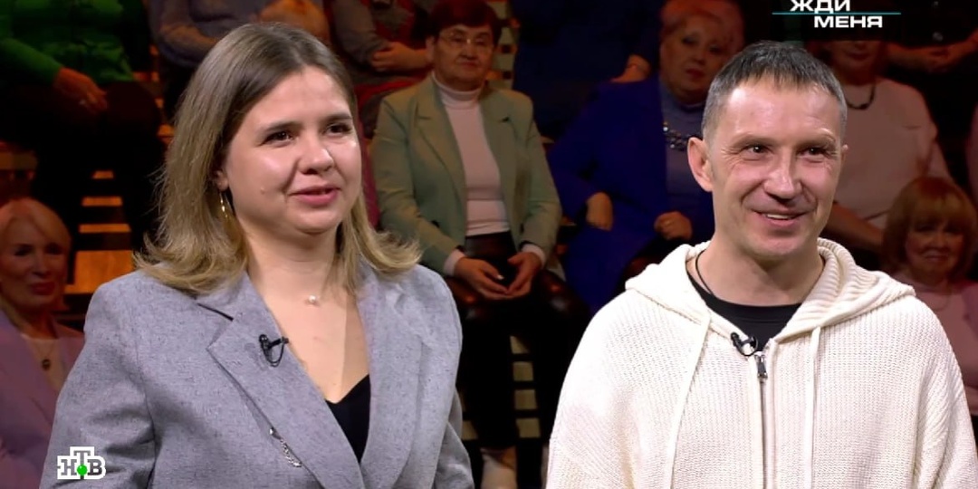 Забайкалец, которого усыновили в младенчестве, нашел сестру на программе «Жди меня