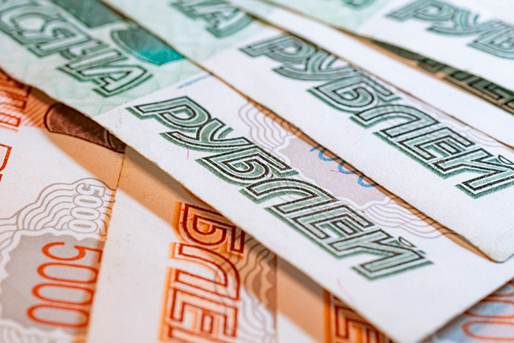    «Сегодня деньги обрели не только запах, но и цвет, цифровой след и уникальный ID».   
Фото: «БИЗНЕС Online»