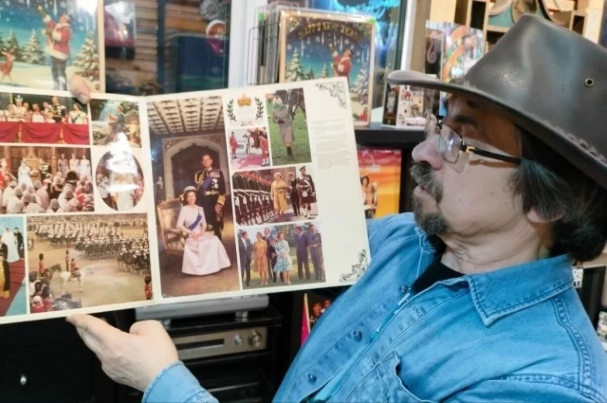    В коллекции Валерия есть пластинка с любимыми музыкальными произведениями королевы Елизаветы II.