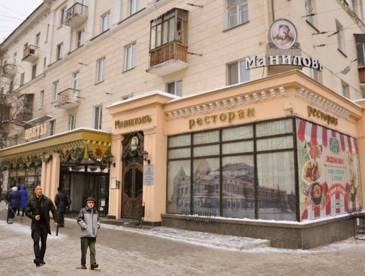 Город Екатеринбург, угол проспекта Ленина и улицы Гагарина, декабрь 2017 года