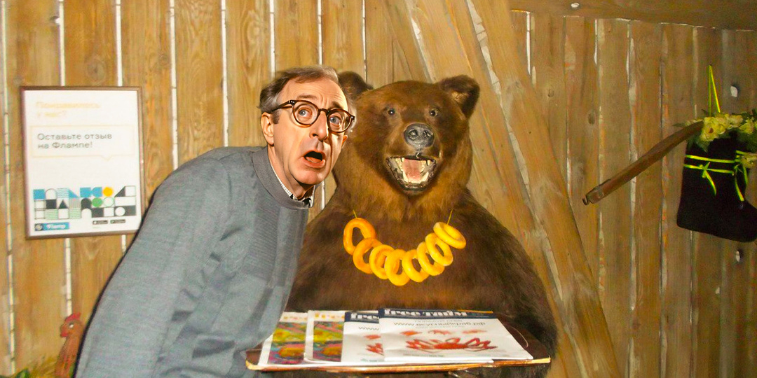 Обед в ресторане русской кухни "Маниловъ"