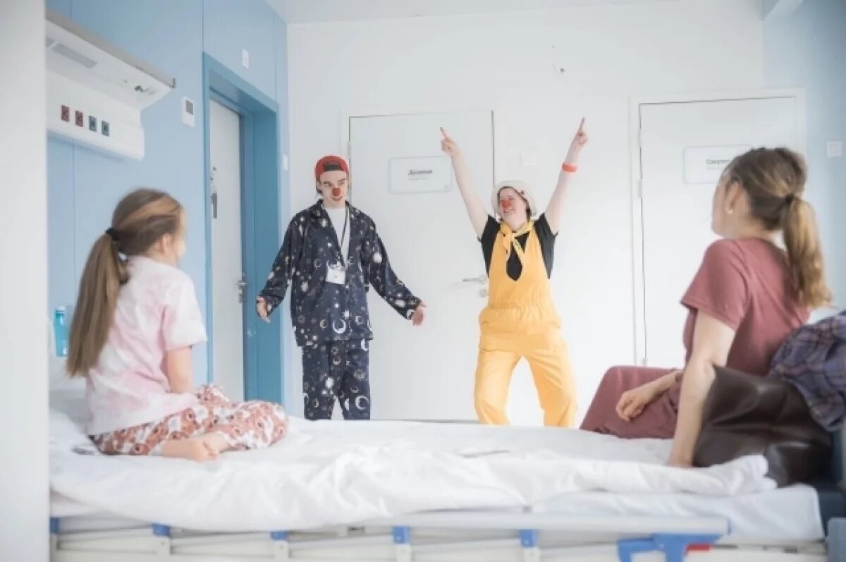    Главная задача больничных клоунов — снять напряжение у маленьких пациентов и их родителей.