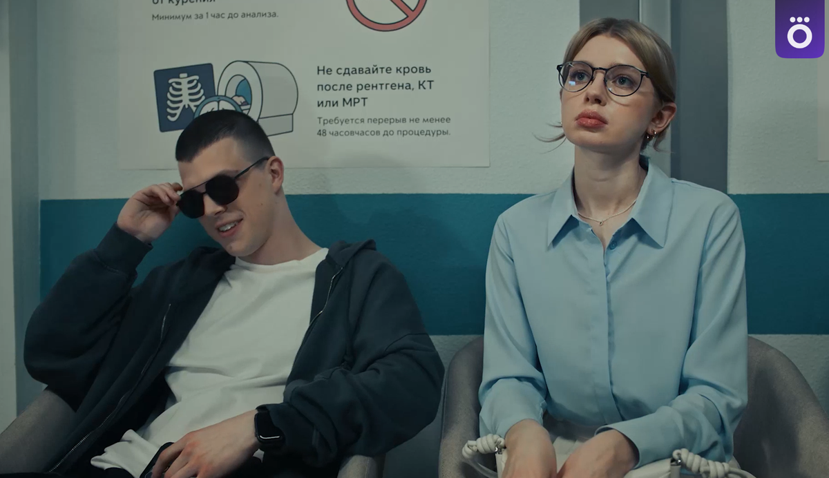 Григорий Верник и Анастасия Уколова "Секс. До и после 2"