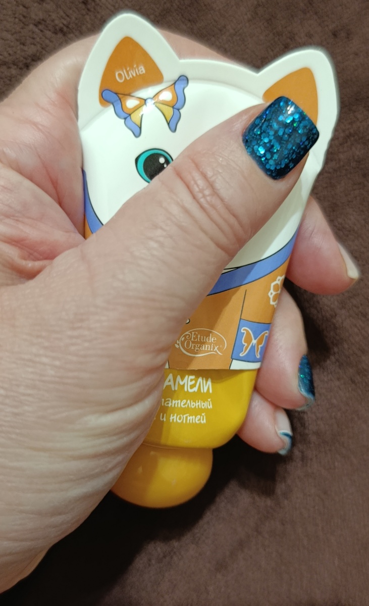 Фото автора 