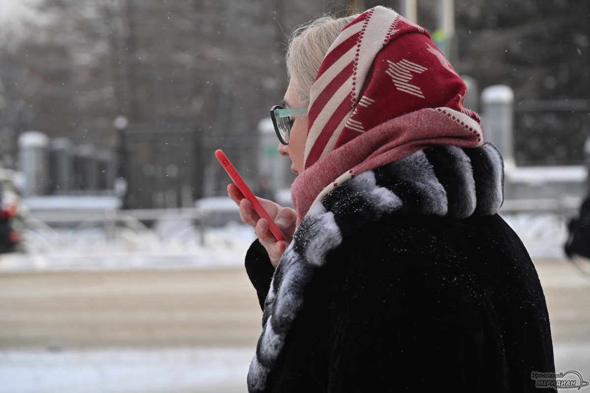    Анастасия Сибирякова © ИА «Уральский меридиан»