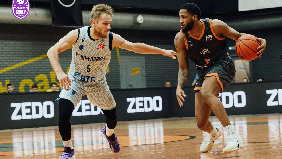   Российская Федерация Баскетбола