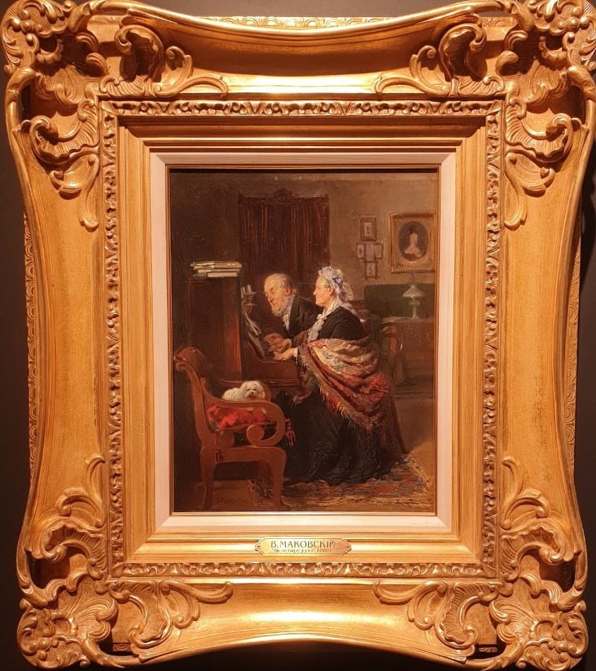 Маковский В.Е. В четыре руки 1880.