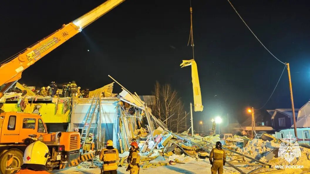    фото: t.me/mchs54