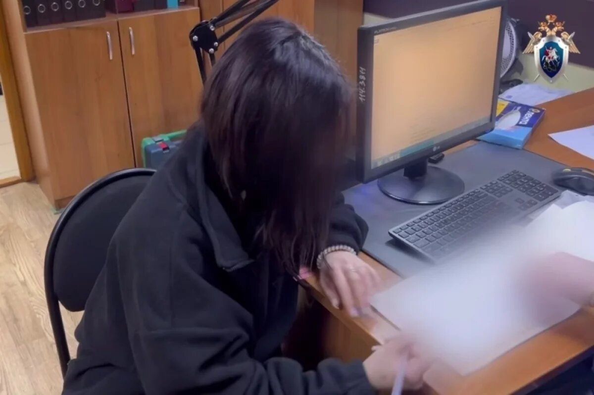    Задержана участница преступной схемы с похищением подростка в Красноярске