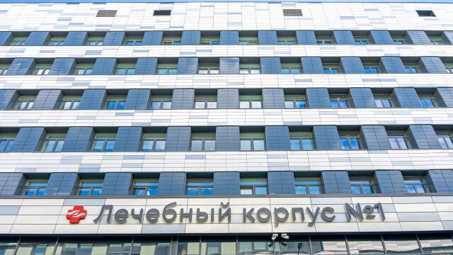    Городская клиническая больница имени В.В. Вересаева. Фото: foto.mos.ru.