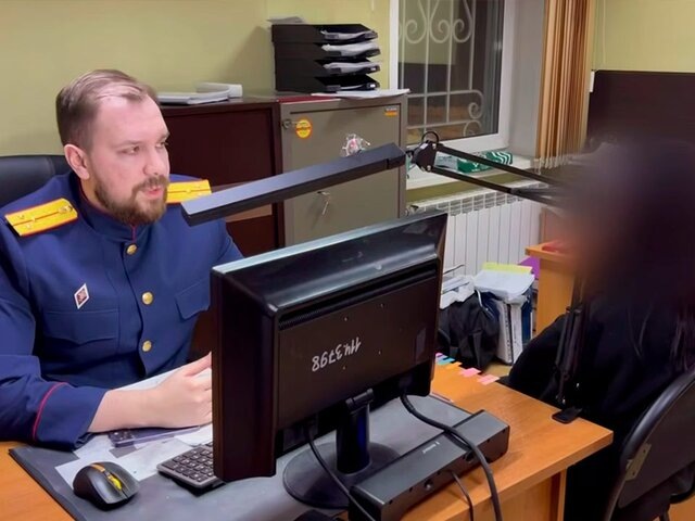    Фото: телеграм-канал "Следком"
