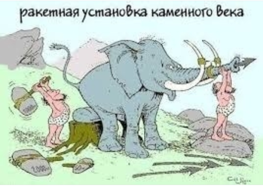 Источник ВК