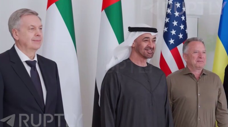 Скрин: видео RT