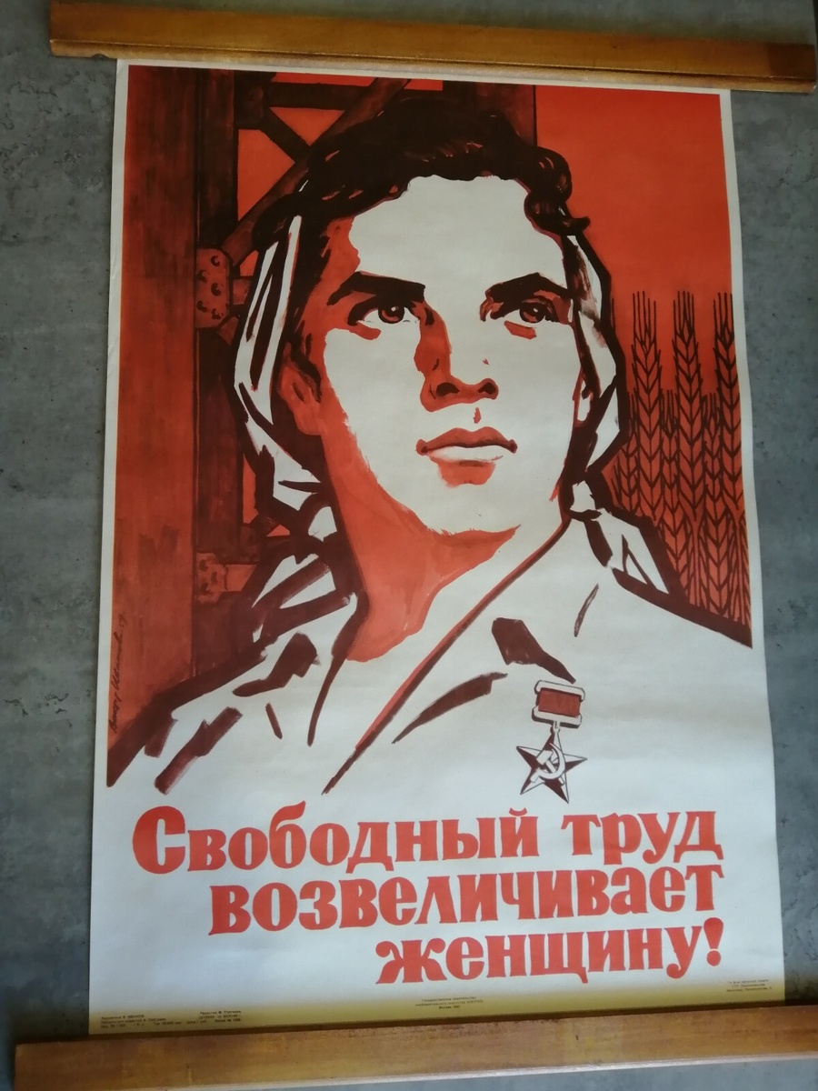 Free labor exalts woman