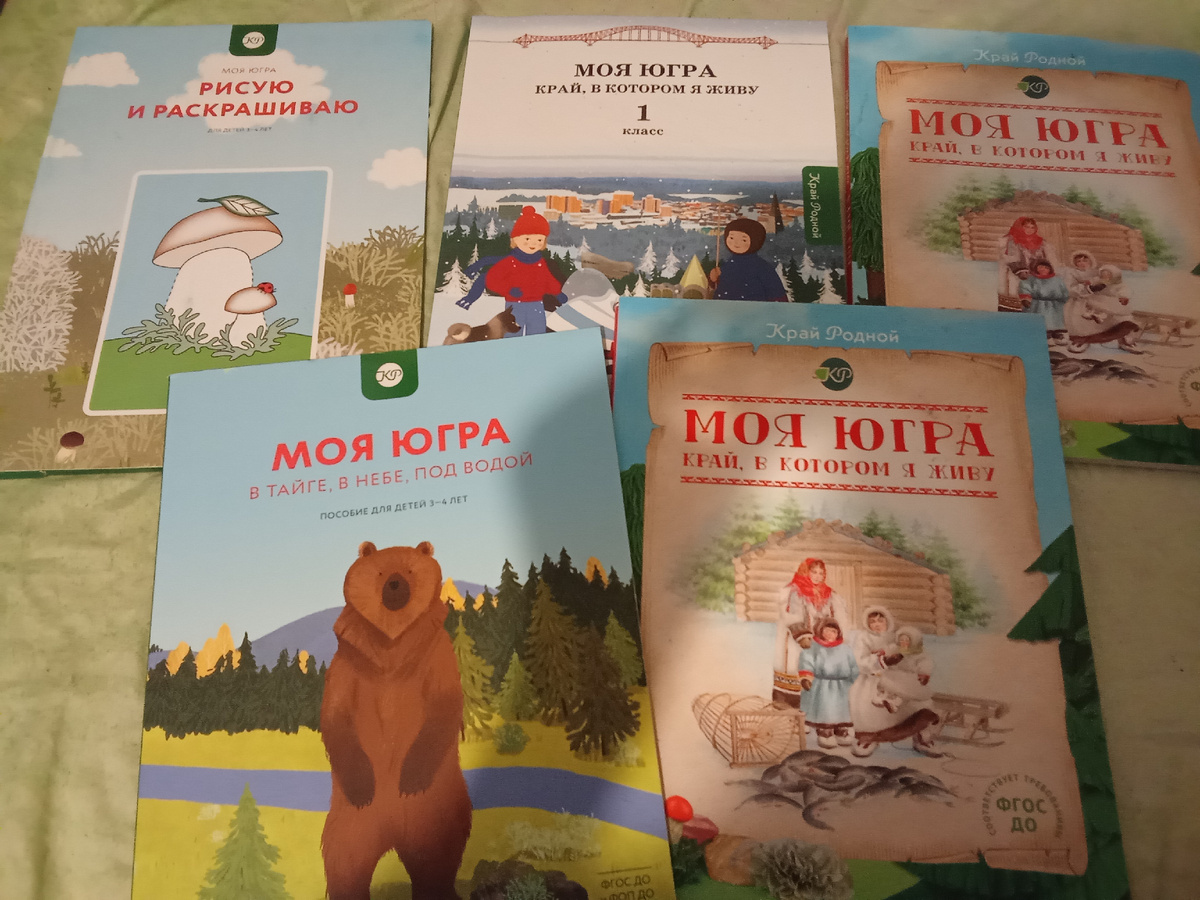 Для Сибири тоже подходит 😁