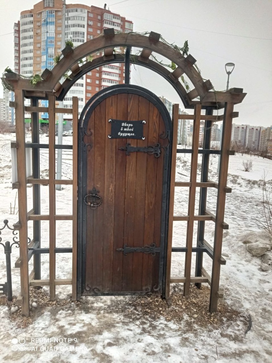 Фото  автора