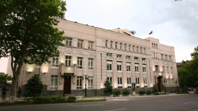    Центральный банк Армении. Фото: wikipedia.org.