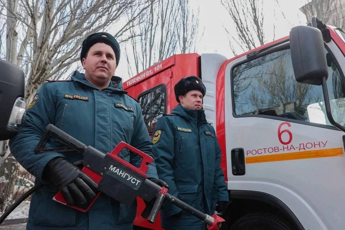    Фото: МЧС России по Ростовской области