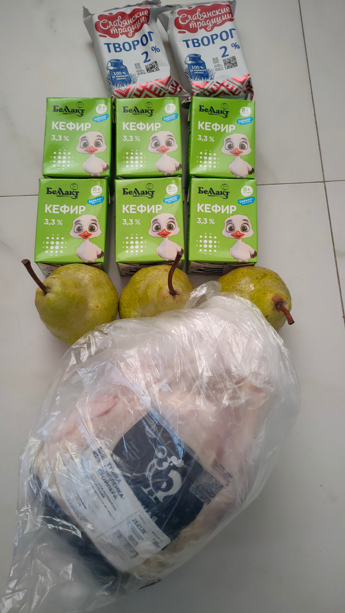 Фото автора 