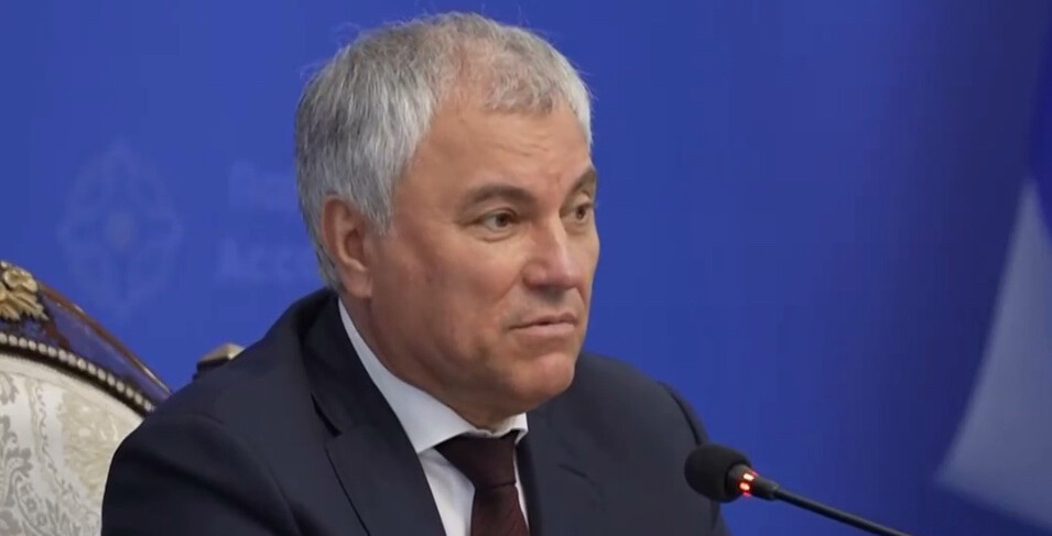    Скриншот видеосюжета Госдумы РФ