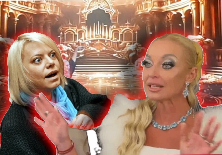 Коллаж. Гримерка