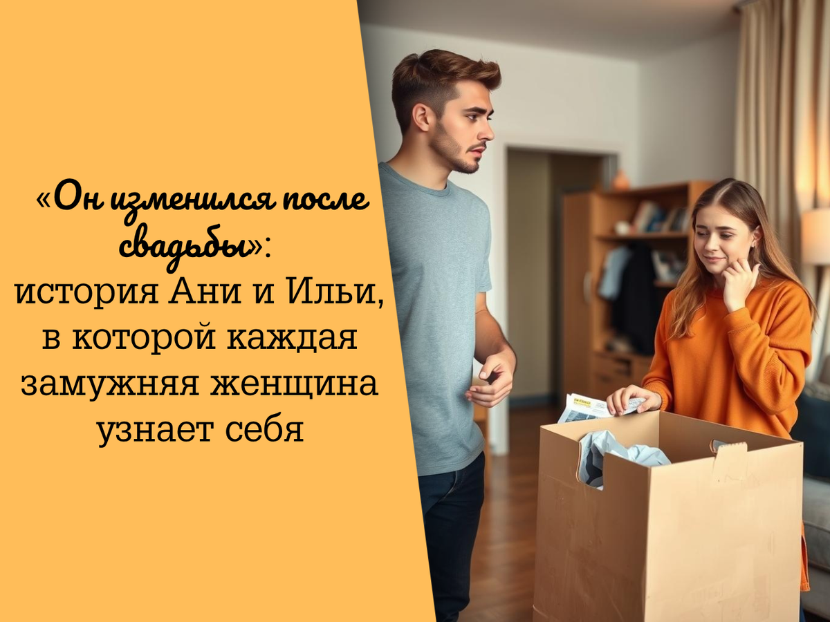 Изображение создано с помощью нейросети