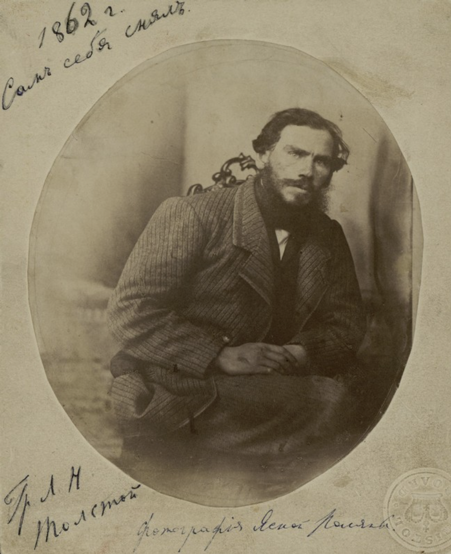 Лев Толстой. Автопортрет. 1862 год. Государственный музей-заповедник Л. Н. Толстого