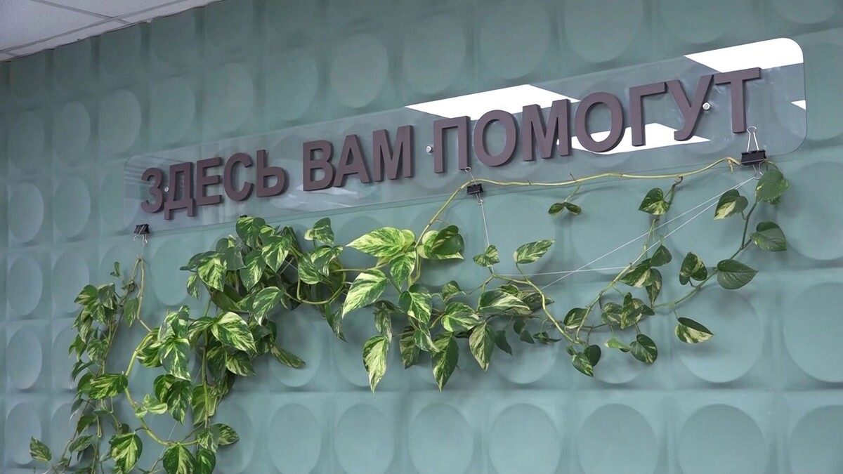    В современном вытрезвителе стремятся создать максимально комфортные условия   atas.info