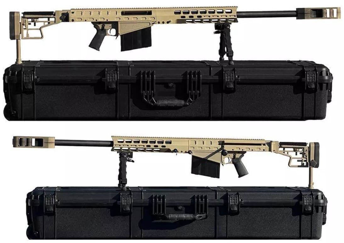 Винтовка Thompson TAO50 .50 BMG