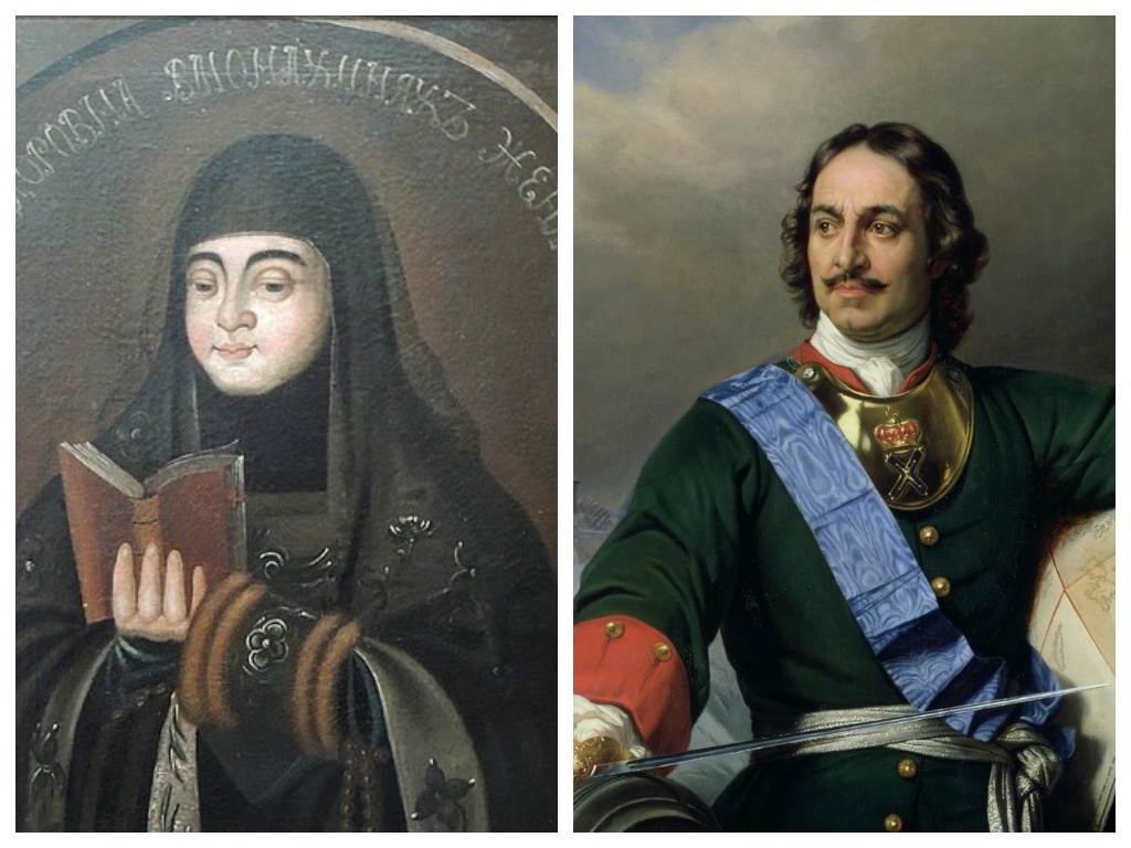 Евдокия / Пётр I