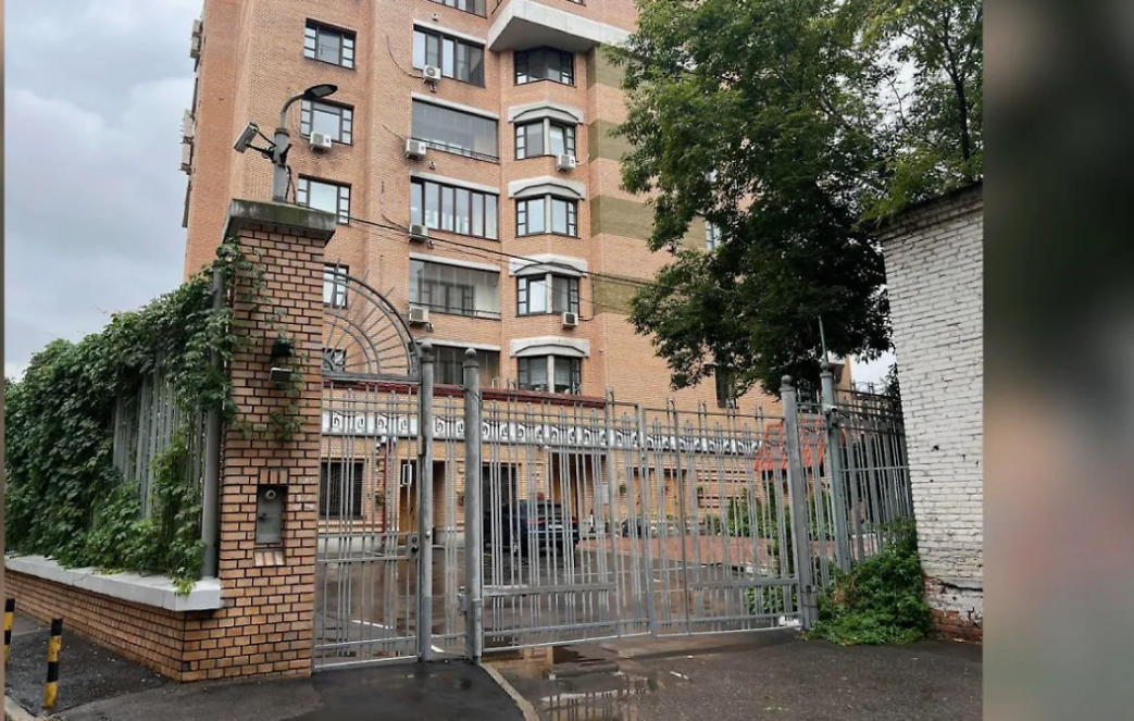 Дом в Хамовниках фото источник life.ru