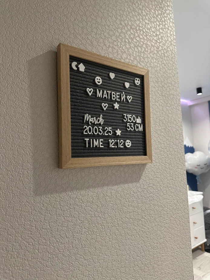 Если вас интересует такая рамочка, то напишите вопрос и я сразу подробно расскажу, как сделать)