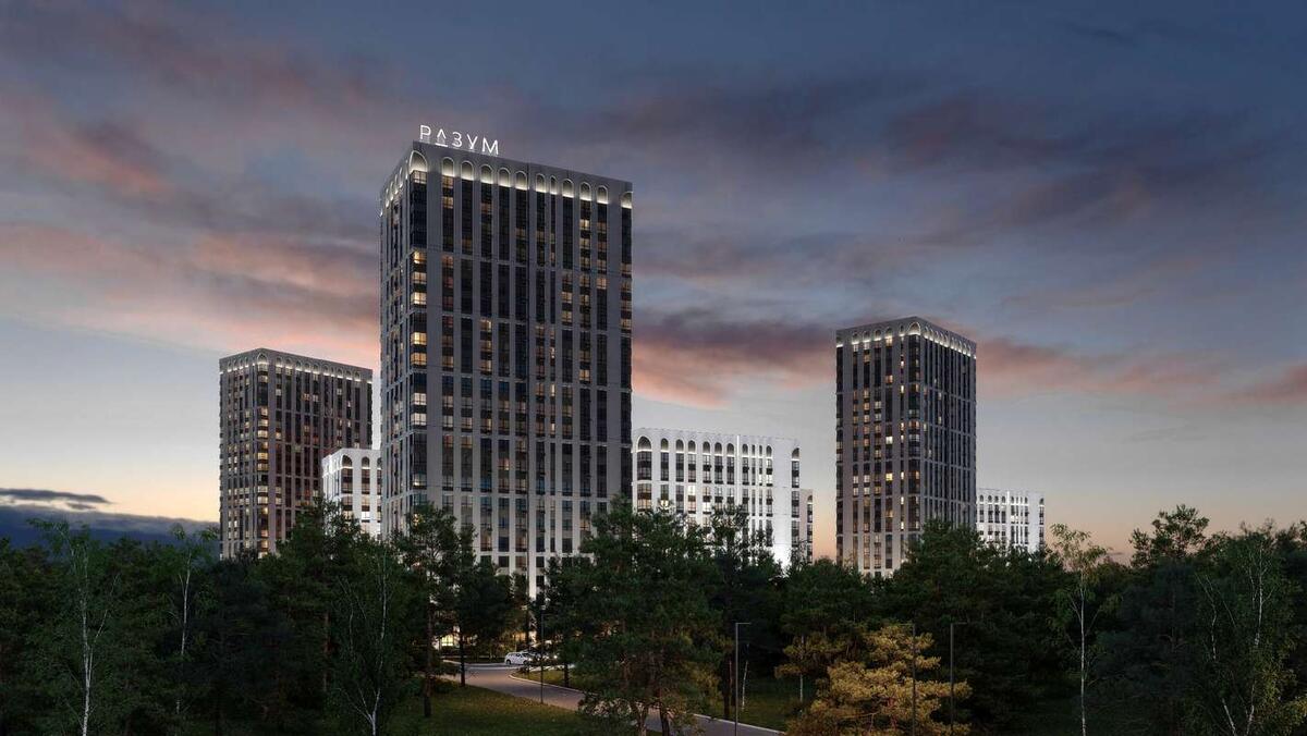 Старт продаж в 5 доме ЖК РАЗУМ в Академическом в Екатеринбурге