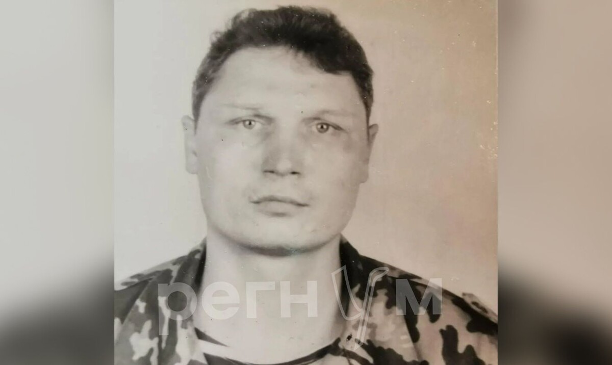    Сергей Мартынов / Источник: © Фото из личного архива