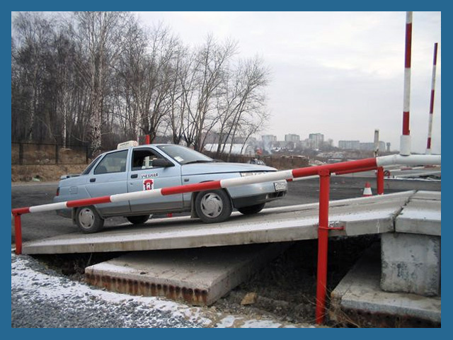 На копейке, да на механике, да плюс экзаменационные нервы. Но тронулась нормально 👌