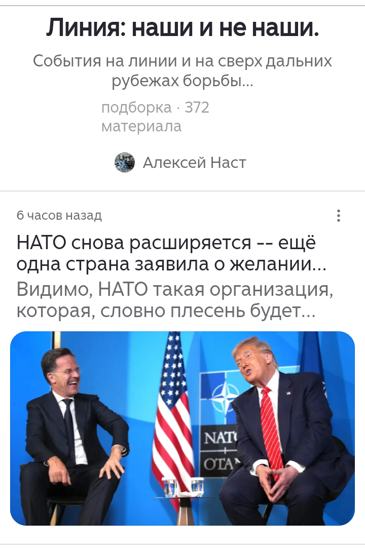 Читайте эту статью на этом вот канале Алексей Наст, в ней всё очень подробно.