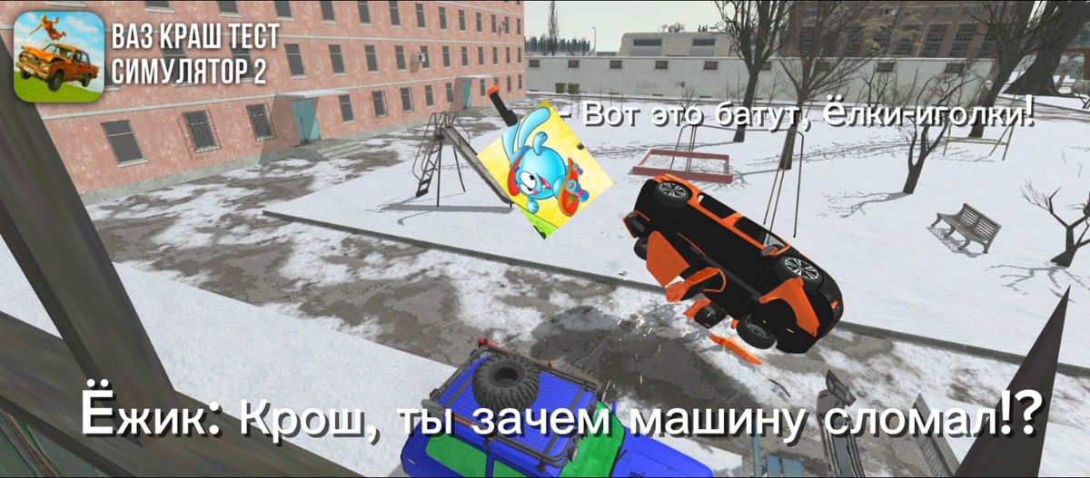 Картинка, которая должна быть первой