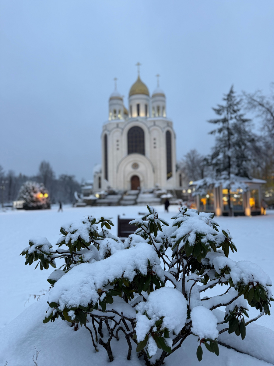 листайте вправо