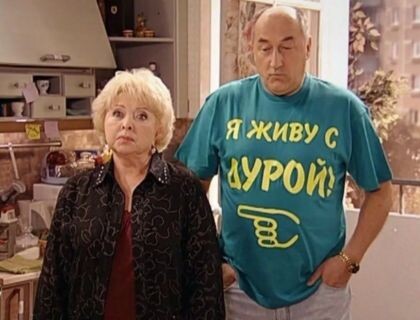 Картинка взята отсюда: https://funny.klev.club/1070-voroniny.html