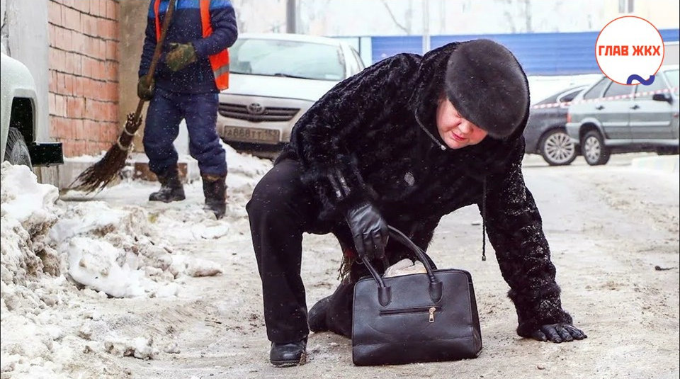 Кто отвечает за травмы во дворе и на лестнице
