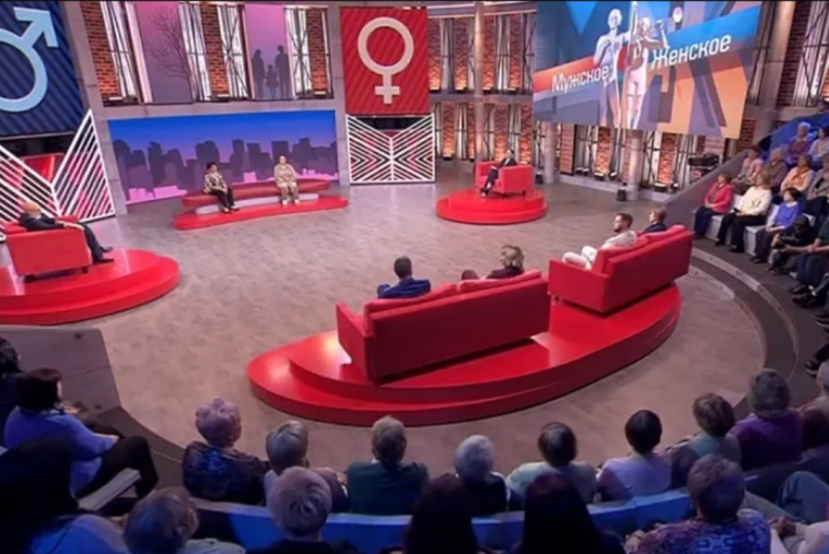 скриншот: Первый канал