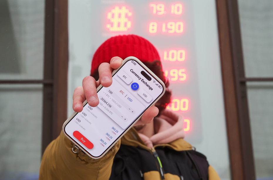    Наталья Шатохина/NEWS.ru